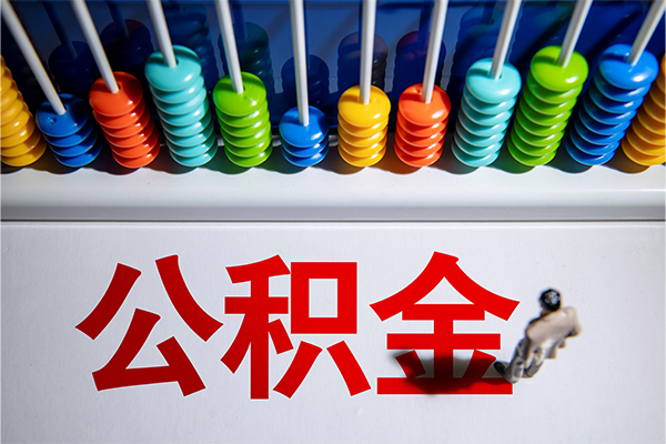 成都2924小时上门放款-成都29哪里可以借钱-成都29短借私人