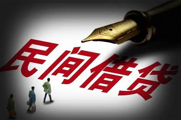 成都29身份证正规贷款-成都29私人放款-成都29无抵押信用贷款