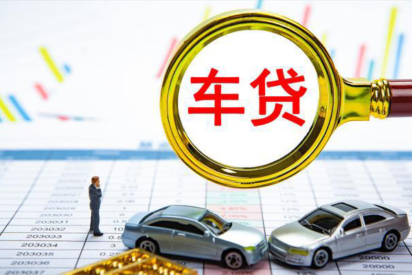 成都29快速小额贷款-成都29正规身份证贷款-成都29身份证应急贷款
