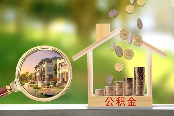 成都29民间私借-成都29小额个人借贷-成都29哪有民间借贷