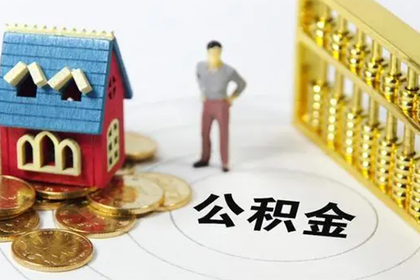 成都29私人借贷私借-成都29私人小额贷款-成都29民间私借