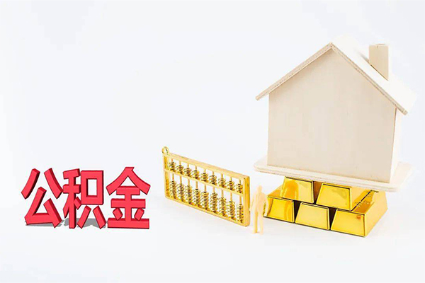 成都29小额贷款空放-成都29借钱小贷-成都29私人借贷