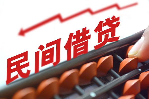 成都29小额短借-成都29贷款无抵押-成都29哪里有民间借贷