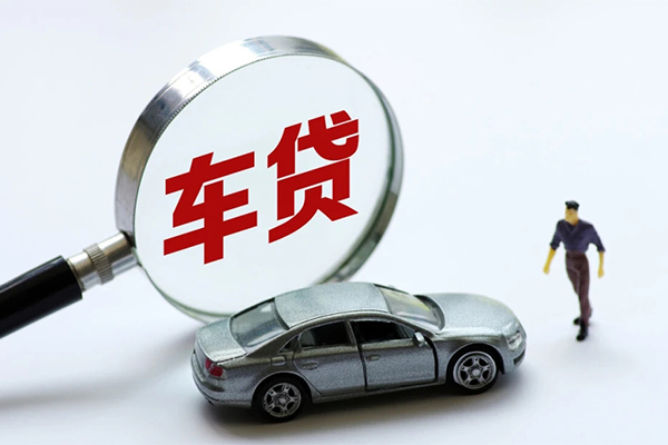 成都29水钱-成都29地区公积金信用贷款-成都29身份证线下贷款