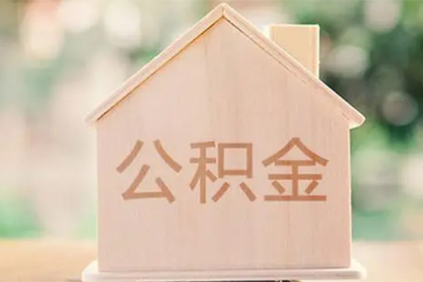 成都29个人借钱长期-成都29民间短期私借借款-成都29身份证怎么贷款
