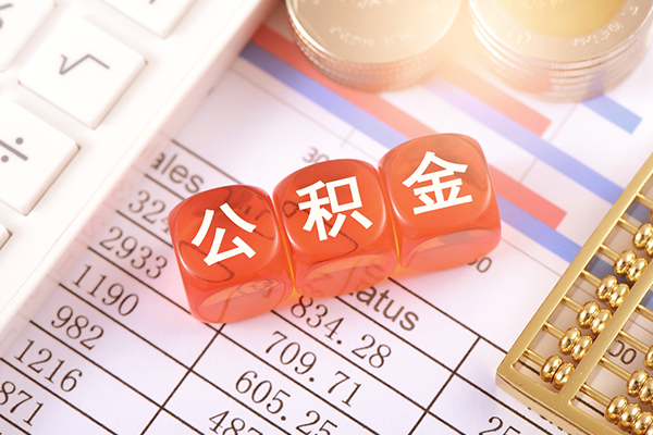 成都29私人身份证贷款-成都29私人身份证借私借-成都29小额贷款空放