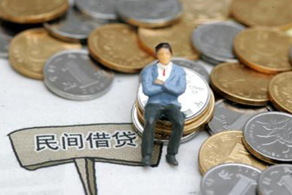 成都29借款-成都29小额个人借贷-成都29短借当天借钱