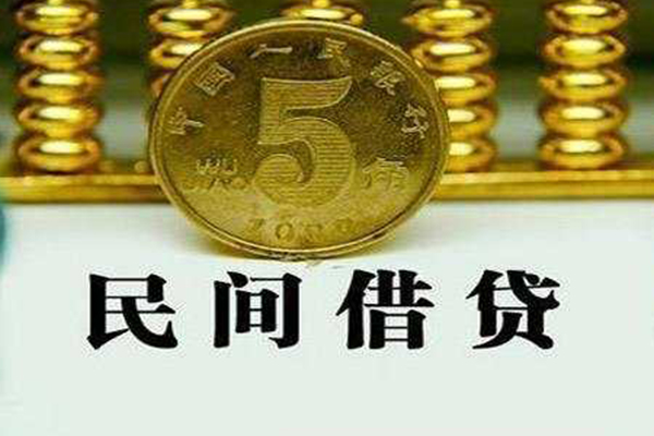 成都29个人借贷电话号码-成都29个人短借-成都29大额短借