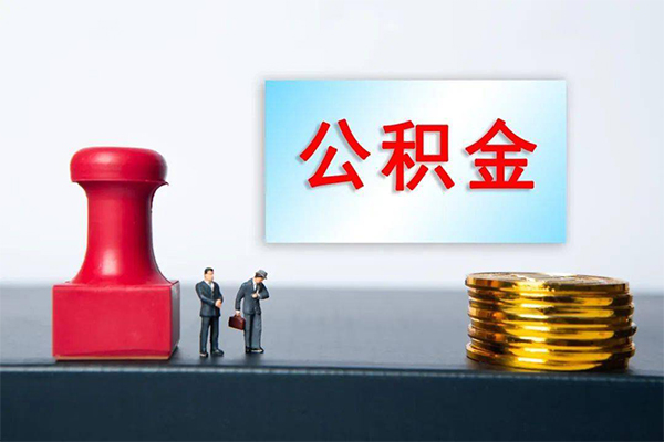 成都29资金短借-成都29哪有短借-成都29贷款联系电话