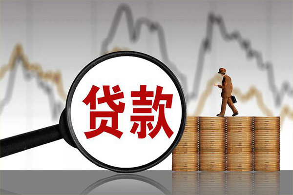 成都29贷款私借空放-成都29私人短借-成都29私借空放免费上门
