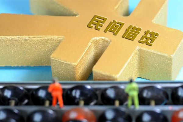 成都29私人放款联系方式-成都29小额贷款贷款-成都29私借空放免费上门