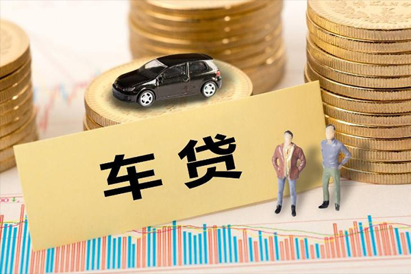 成都29身份证借私借-成都29民间私人借贷-成都29小额贷款空放