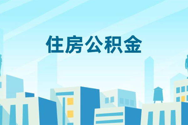 成都29小额贷款-成都29小额信用贷款-成都29个人短借