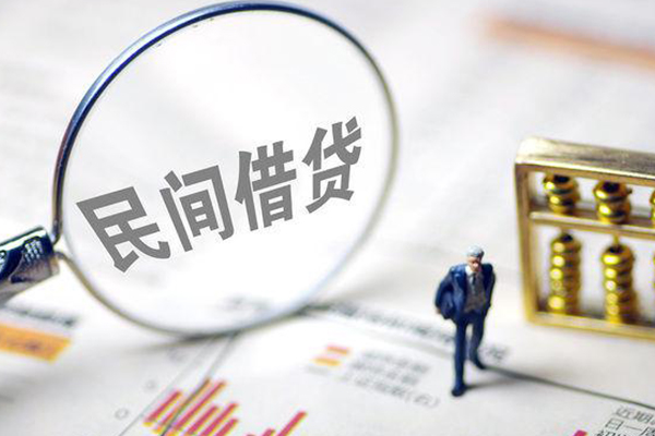 成都29全天候办理借款-成都29哪里有小额贷款-成都29借钱短借