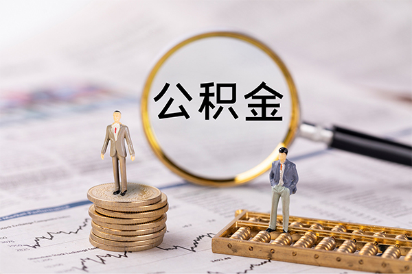 成都29小额贷款不查征信-成都29社保信用贷款-成都29个人放款