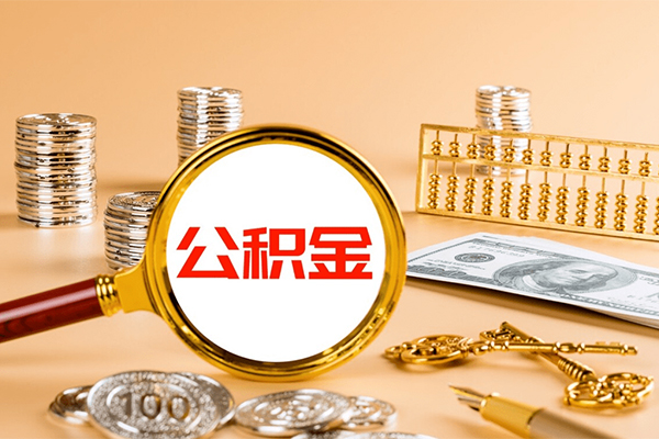 成都29个人短借-成都29信用贷款办理-成都29私人身份证借私借