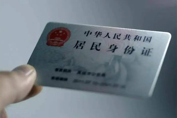 成都29短借短拆-成都29无抵押私借空放-成都29哪有民间借贷