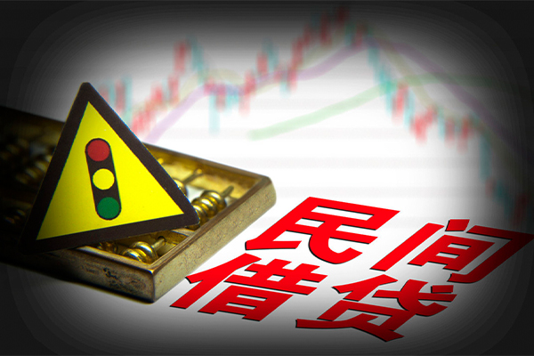成都29私人私借-成都29民间借贷当天下款-成都29私借上门放款
