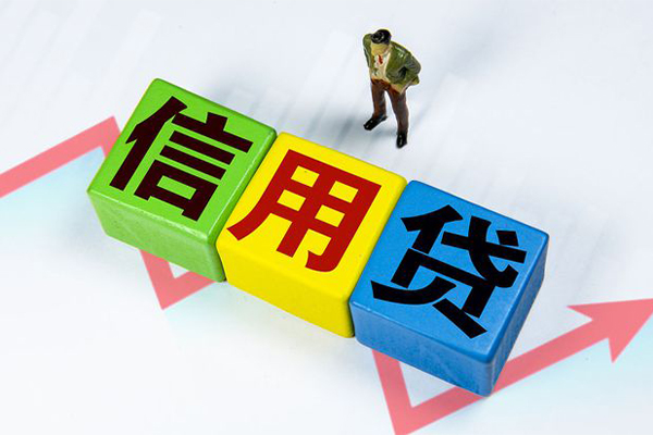 成都29贷款联系电话-成都29哪里可以民间借贷-成都29私人空放