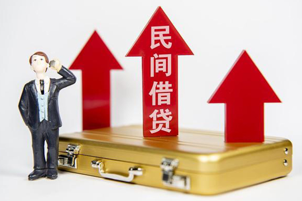 成都29空放贷款-成都29小额贷款地址-成都29正规身份证贷款