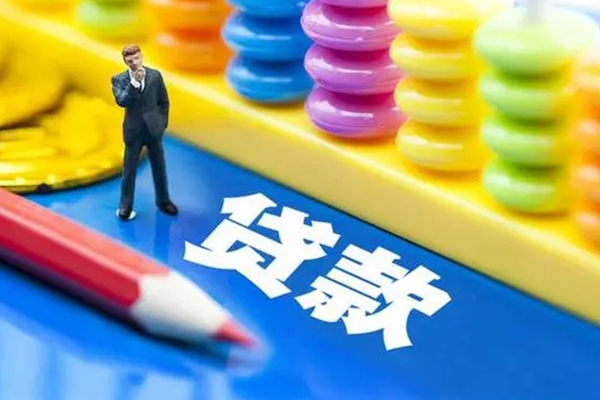 成都29空放私借民间借贷-成都29私人短借-成都29私人放款