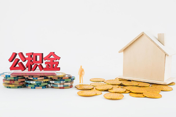 成都29身份证贷款-成都29哪里可以借钱-成都29抵押贷款