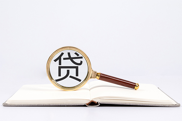 成都29快速小额贷款-成都29私人24小时借钱-成都29小额短借