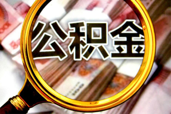 成都29哪里可以私人借款-成都29无抵押信用贷款-成都29短期空放