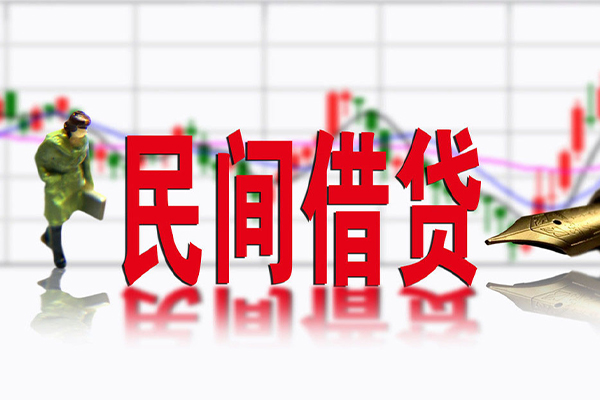 成都29小额贷款当天放款-成都29民间短期私借借款-成都29私人身份证贷款
