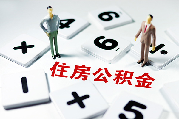 成都29私借空放直接上门-成都29信用贷款网-成都29无抵押短借