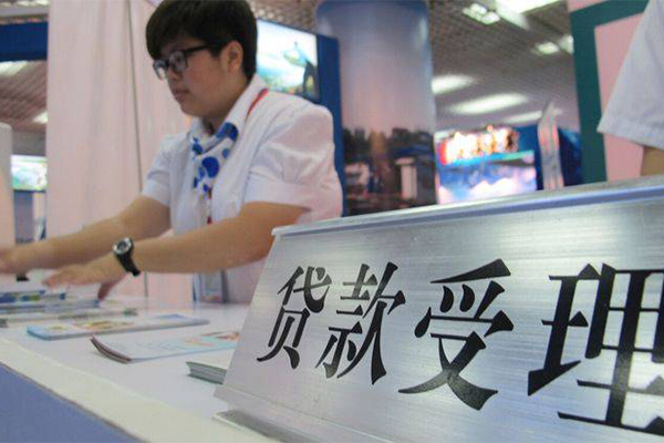 成都29民间无抵押借钱-成都29借钱-成都29小额贷款地址