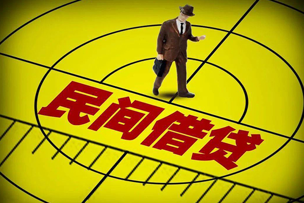 成都29无抵押私借空放-成都29身份证办理贷款-成都29抵押身份证贷款