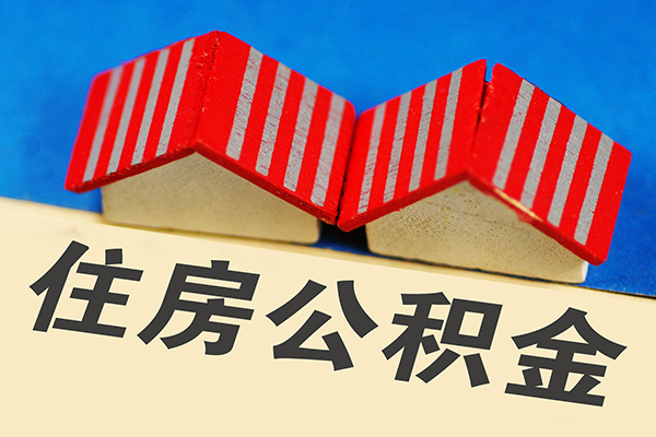 成都29正规小额贷款-成都29私借空放当场拿钱-成都29私借空放直接上门