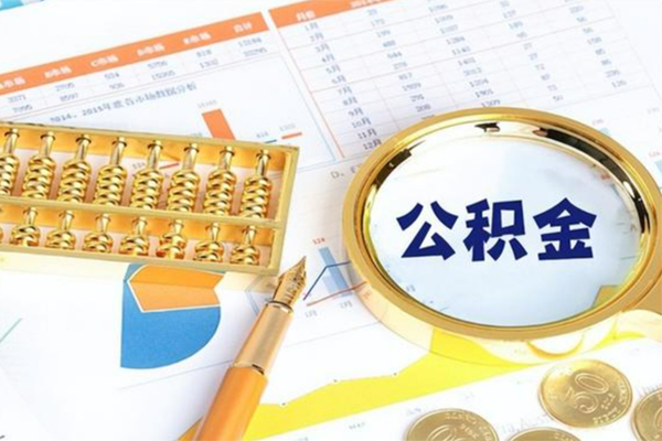 成都29正规小额贷款-成都29民间私借-成都29短借信贷