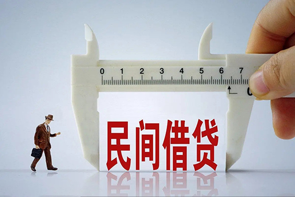 成都29地区身份证贷款