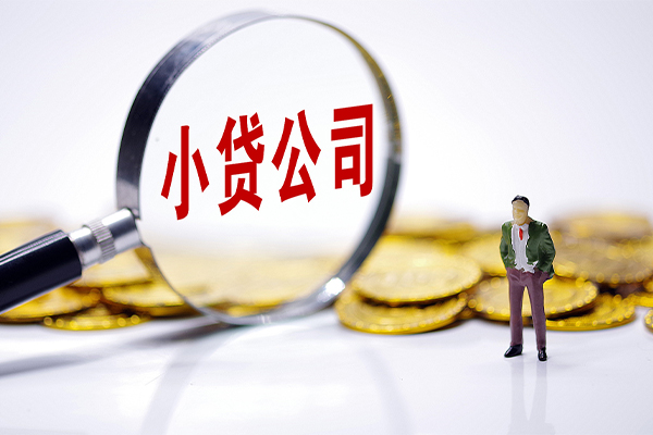 成都29私借空放免费上门-成都29个人装修贷款-成都29短期空放小额贷款