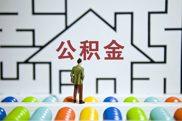成都29快速小额贷款-成都29押身份证贷款-成都29个人借贷私借