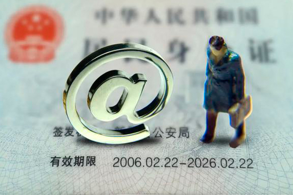 成都29私人借钱怎么收费-成都29民间私借-成都29空放借钱