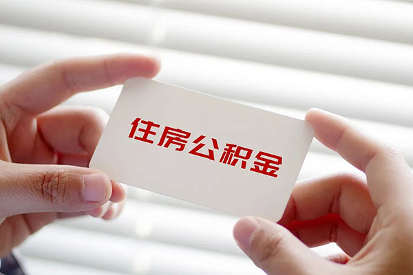 成都29身份证贷款-成都29民间短借-成都29个人空放二次私借