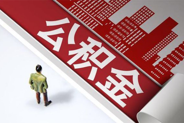 成都29民间私借-成都29民间短借-成都29生意贷