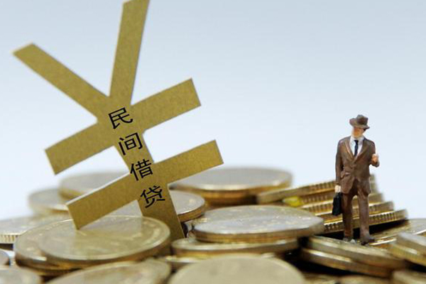 成都29身份证抵押贷款-成都29急用钱找我-成都29个人身份证贷款